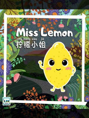 cover image of Miss Lemon